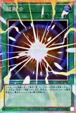 LIMIT OVER SPECIAL PACK Vol.1 リミットオーバースペシャルパック