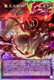 LIMIT OVER SPECIAL PACK Vol.1 リミットオーバースペシャルパック
