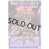 【新品未開封】LIMIT OVER SPECIAL PACK 4パック 4パック PACK OVER SPECIAL 【新品未開封】LIMIT