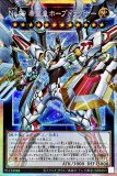 LIMIT OVER SPECIAL PACK Vol.1 リミットオーバースペシャルパック