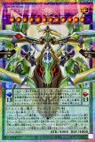 LIMIT OVER SPECIAL PACK Vol.1 リミットオーバースペシャルパック