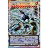 【新品・未開封】LIMIT OVER SPECIAL PACK 8パック 遊戯王OCG LIMIT OVER キャンペーン【第1弾・第2弾】 | ニュース