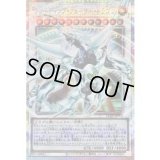 LIMIT OVER SPECIAL PACK Vol.1 リミットオーバースペシャルパック