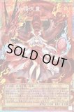 LIMIT OVER SPECIAL PACK Vol.1 リミットオーバースペシャルパック