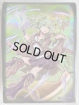 遊戯王”激安”通販サイト 【メルカード】