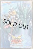 アナザーバースドラゴン/100枚【スリーブ】 販売ページ｜遊戯王カード