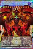 LIMIT OVER SPECIAL PACK Ver.2　4パック Limit Over Special Pack Vol.2 - Yugipedia
