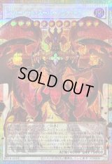 遊戯王”激安”通販サイト 【メルカード】