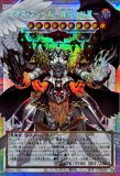 LIMIT OVER SPECIAL PACK Vol.2 リミットオーバースペシャルパック