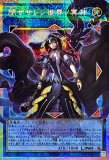 LIMIT OVER SPECIAL PACK Vol.2 6パック　未開封 LIMIT OVER SPECIAL PACK Vol.2 リミットオーバースペシャルパック