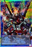 LIMIT OVER SPECIAL PACK Vol.2 リミットオーバースペシャルパック