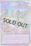 LIMIT OVER SPECIAL PACK Vol.2 リミットオーバースペシャルパック