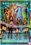 LIMIT OVER SPECIAL PACK Vol.2 リミットオーバースペシャルパック