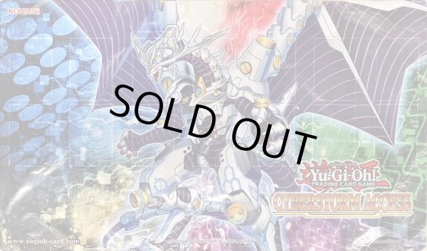 未開封】ファイアウォールドラゴンシンギュラリティ CYBERSTORN ACCESS