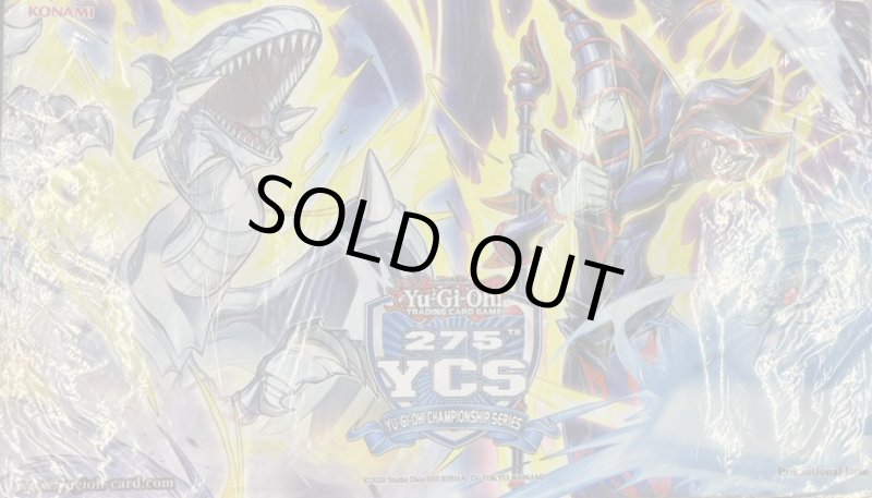 画像1: 【未開封】YCS マジックカード「クロスソウル」＆「死者蘇生」/プレイマット (1)