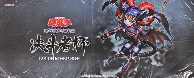 画像1: 【未開封】悪魔嬢ロリス/ハーフプレイマット (1)