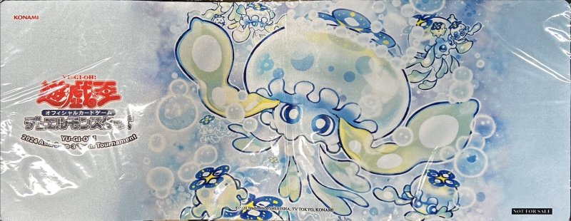 画像1: 【未開封】マルチャミープルリア　2024 Asia 3on3 /ハーフプレイマット (1)