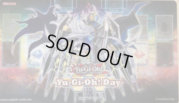未開封】星痕の機界騎士 /プレイマット 販売ページ｜遊戯王カード通販
