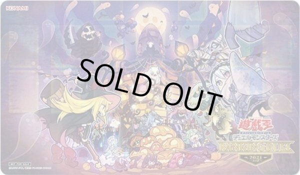 遊戯王 プレイマット ゴーストリック 未開封】ゴーストリックフェスティバル/プレイマット 販売ページ