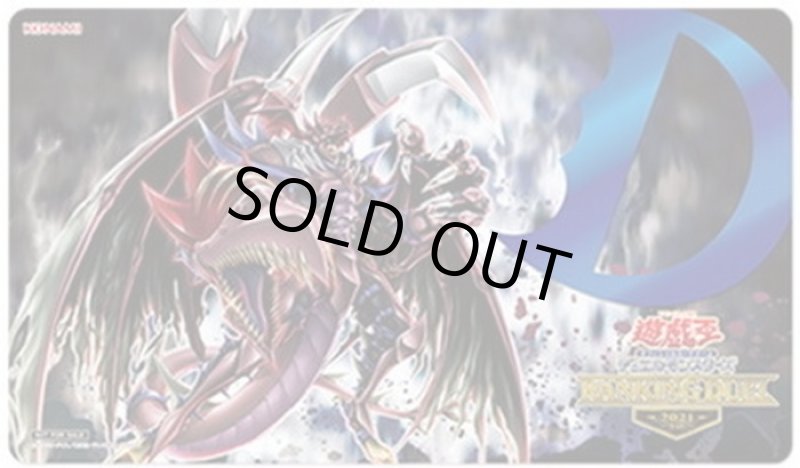 画像1: 【未開封】DHEROBlooD(RANKINGDUEL2021-1st-)/プレイマット (1)