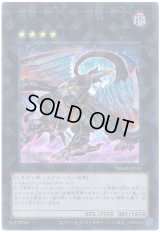 遊戯王”激安”通販サイト 【メルカード】