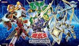未開封】プレイマット 聖炎王ガルドニクス 販売ページ｜遊戯王カード