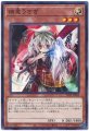 幽鬼うさぎ