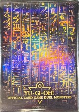 遊戯王”激安”通販サイト 【メルカード】