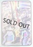 未開封】耀聖の風詩レギナ /スリーブ50枚入り 販売ページ｜遊戯王