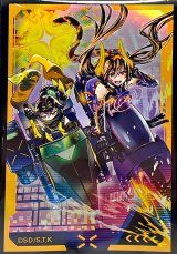 遊戯王”激安”通販サイト 【メルカード】