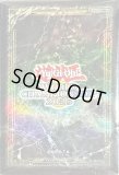 未開封】贖罪神女WCS2025 /プレイマット 販売ページ｜遊戯王カード通販