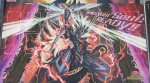 画像1: ☆SALE☆【中古品】VS龍帝ヴァリウス/プレイマット (1)