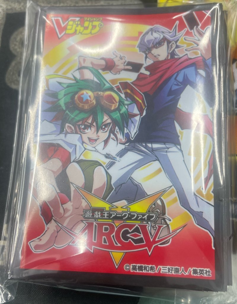 画像1: ☆SALE☆【中古品】ガガガ学園　赤馬遊矢スリーブ/スリーブ60枚 (1)