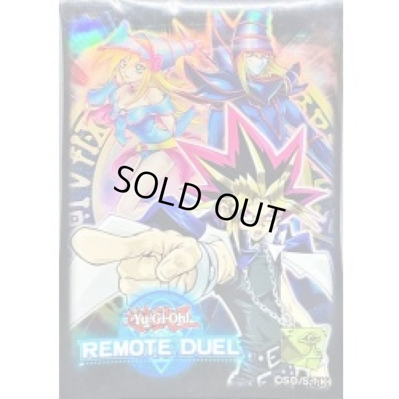 画像1: 【未開封】REMOTEDUEL(闇遊戯&マジシャンズコンビネーション) /スリーブ100枚入り (1)