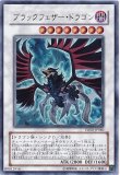 70726f647563742f32303236303633