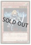 未開封】ラージクリアスリーブ (遊戯王公式サイズの上)/透明70枚入り