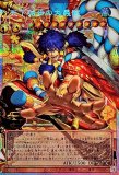 未開封】黒き森のウィッチ/プリズマティックシークレット【モンスター