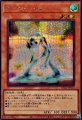 N・グロー・モス
