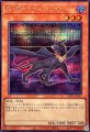 N・ブラック・パンサー