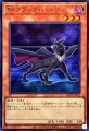N・ブラック・パンサー