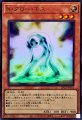 N・グロー・モス