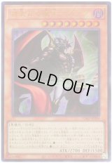 遊戯王”激安”通販サイト 【メルカード】