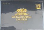 画像1: 【未開封】☆アジア☆side:UNITYスペシャルカードセット/封筒付き　マジクリボー&竜騎士ブラックマジシャン (1)