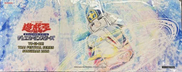 未開封】ペンギン僧侶/ハーフプレイマット 販売ページ｜遊戯王カード