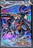 未開封】スリーブ『未来への沈黙BATTLE NEXUS』 70枚 販売ページ