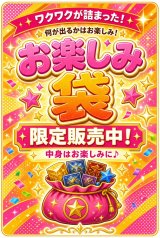 遊戯王”激安”通販サイト 【メルカード】