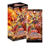 未開封BOX】LIMITED PACK GX ‐ラーイエロー ‐Box - メルカード遊戯王