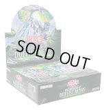 ウィッチクラフトデュエルセット【未開封】 販売ページ｜遊戯王カード