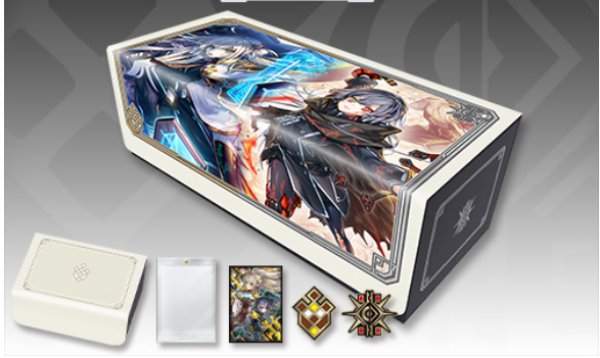未開封BOX】デラックスデュエルセット 閃刀姫 販売ページ｜遊戯王