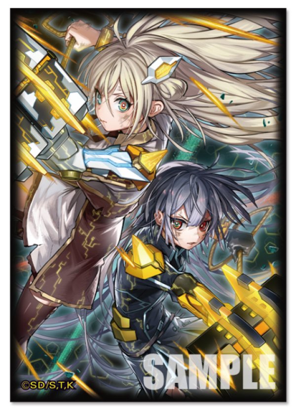 未開封】デラックスデュエルセット 閃刀姫/スリーブ100枚 販売ページ
